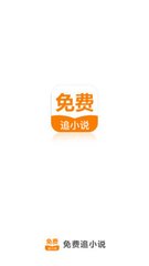 2022年疫情菲律宾签证什么时候可以恢复入境详解